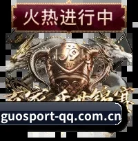 三维热区沙盘